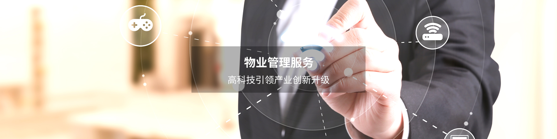 &#36125;&#21338;&#38598;&#22242;&#23448;&#32593;&#40;&#20013;&#22269;&#41;&#23448;&#26041;&#32593;&#31449;