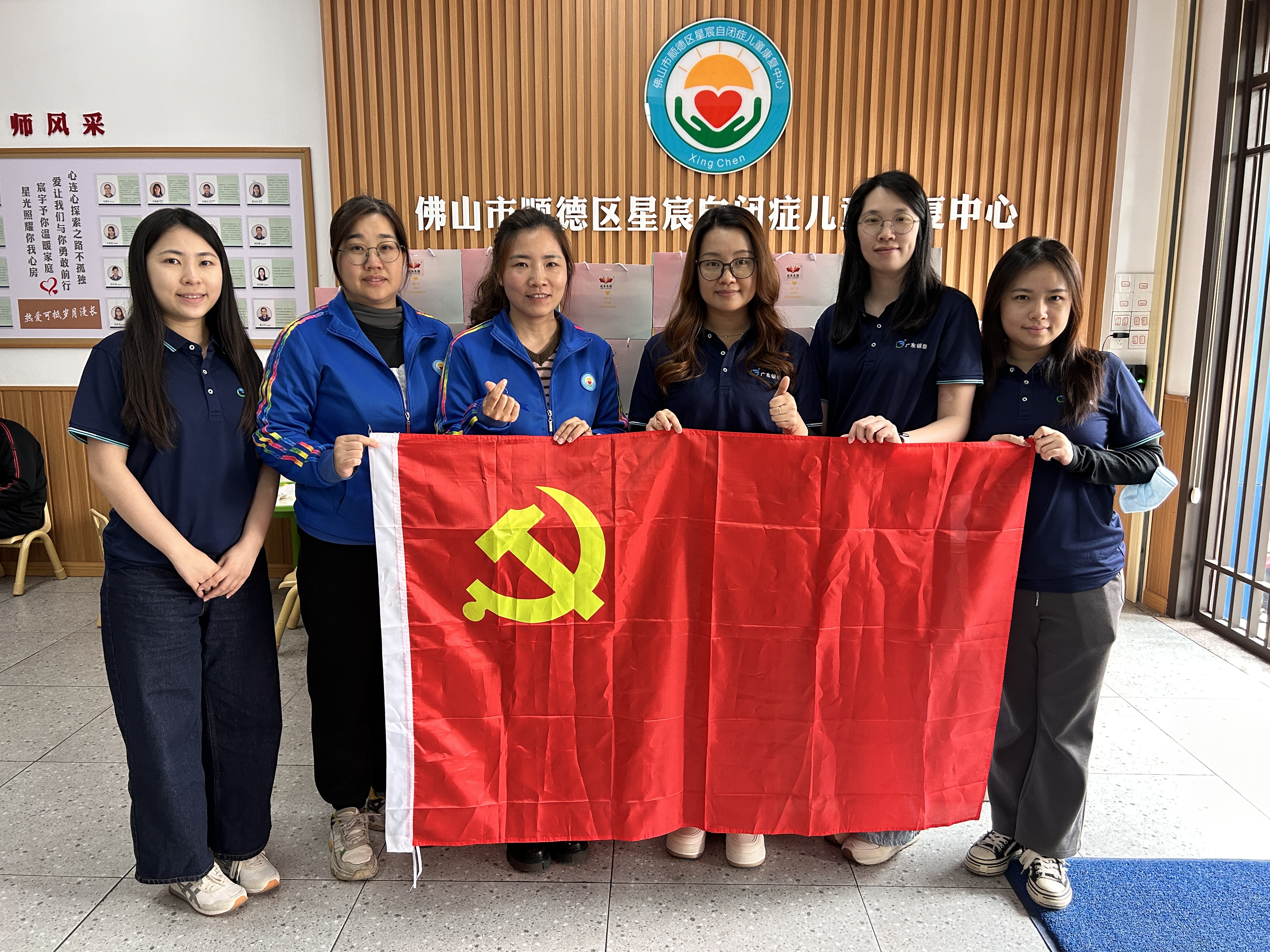 &#36125;&#21338;&#38598;&#22242;&#23448;&#32593;&#40;&#20013;&#22269;&#41;&#23448;&#26041;&#32593;&#31449;